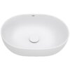 Ruvati 19-inch Matte White epiStone Solid Surface Modern Bathroom Vessel Sink - RVB2119WH