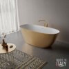 Ruvati 63-inch Matte Gold and White epiStone Solid Surface Freestanding Bath Tub Sinatra - RVB6723GW