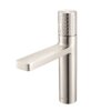 Ruvati Emilio Single Hole Diamond Pattern Bathroom Faucet in Stainless Steel Brushed Nickel - RVF5133BN
